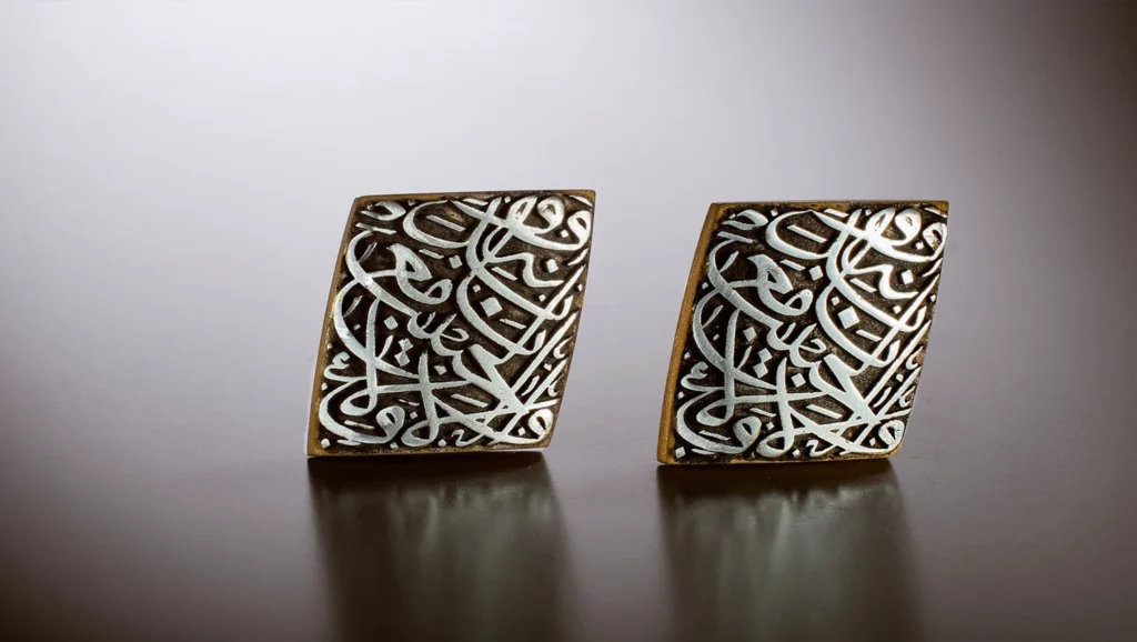 Styled Jewellery
