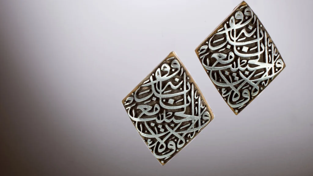 Styled Jewellery